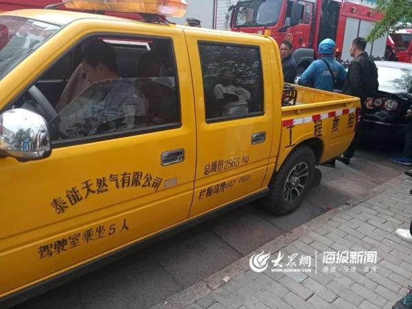 突發(fā)！青島一居民樓發(fā)生爆燃！已造1人死亡，7人受傷！3公里外有震感…