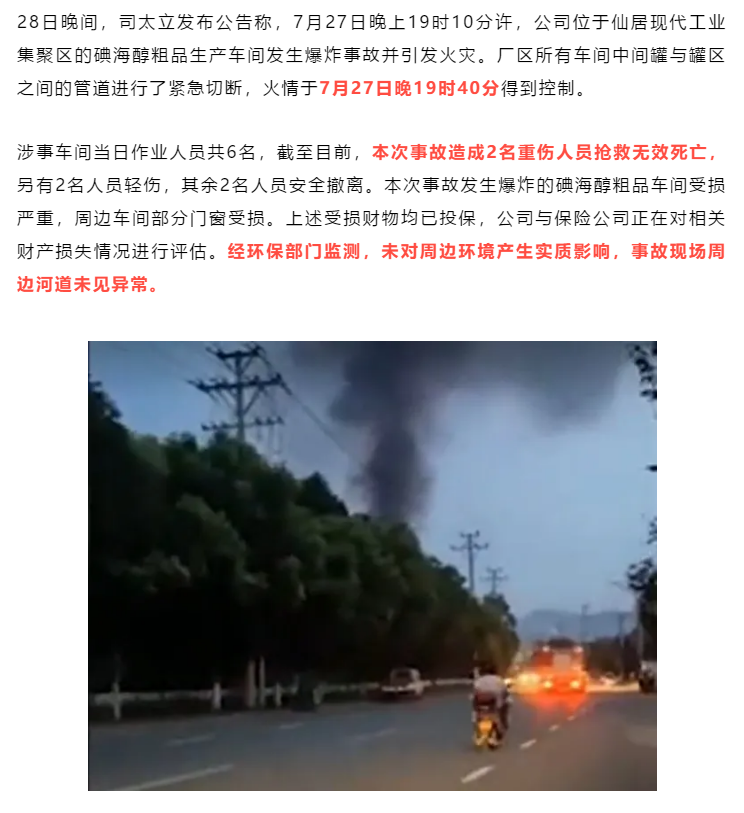 1596099406492323.png image.png