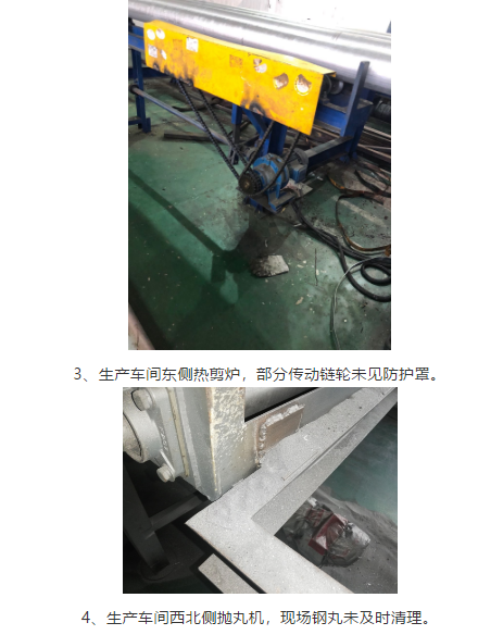 1598844401719296.png image.png