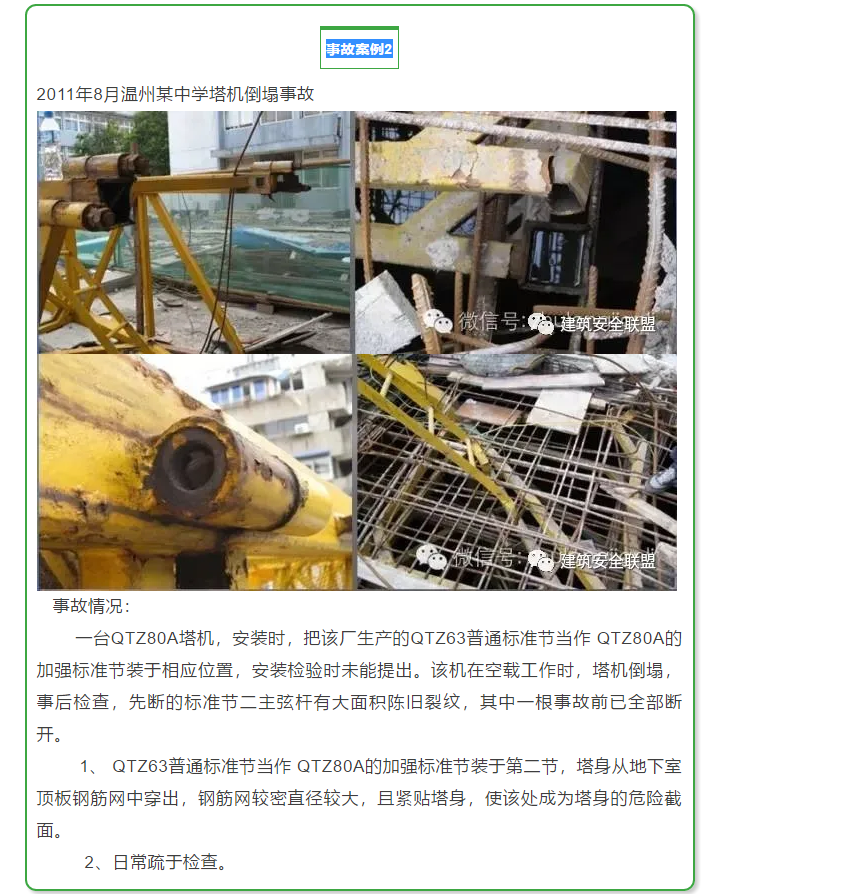 1599457608741973.png image.png