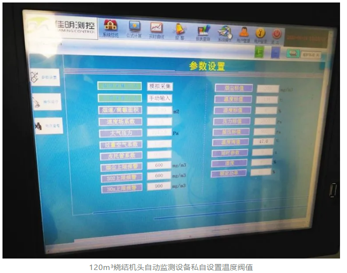 1600658285717036.png image.png