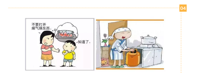 1600828025489296.png image.png