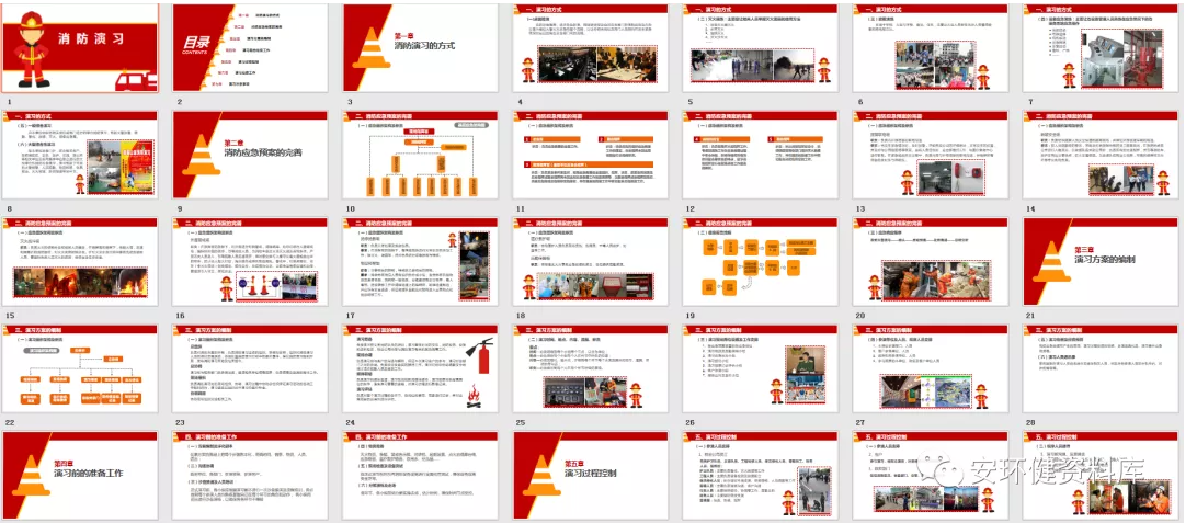 1605152316907936.png image.png