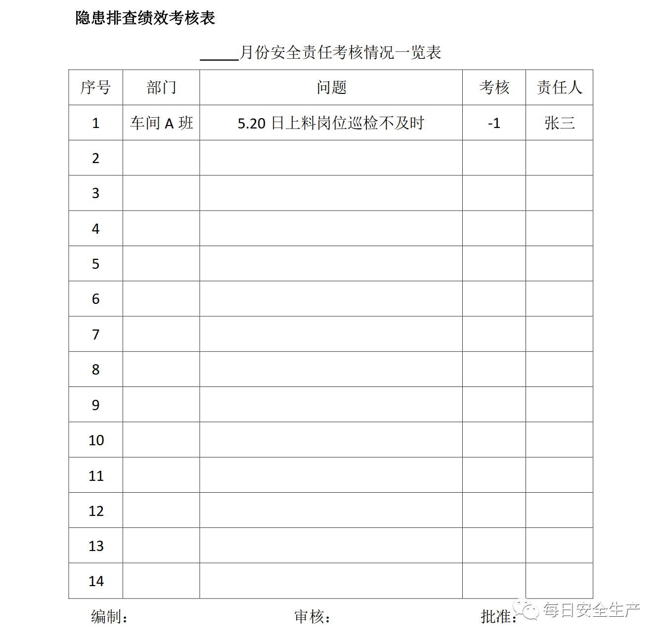 1606702064789199.png 10.png