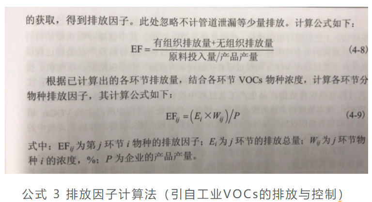 1606816512558693.png 圖片.png