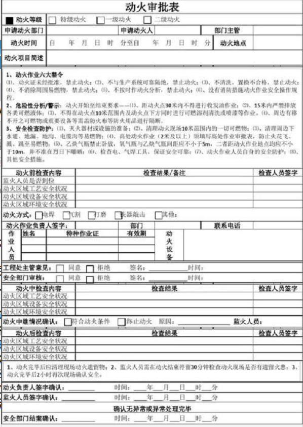 1607917542854433.png 圖片.png