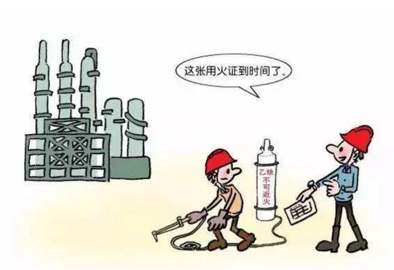 1607917568496851.png 圖片.png