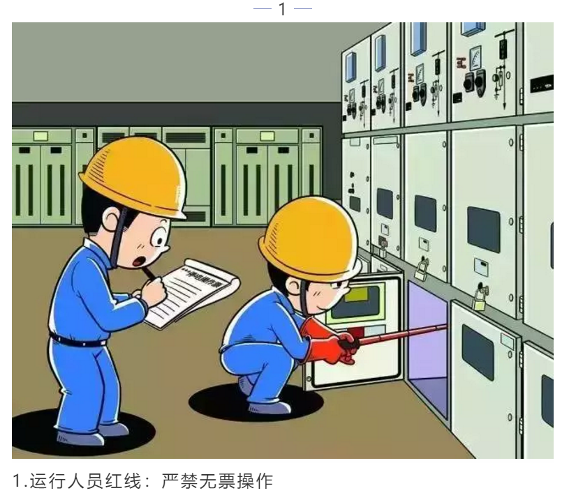 1608605171127781.png 圖片.png