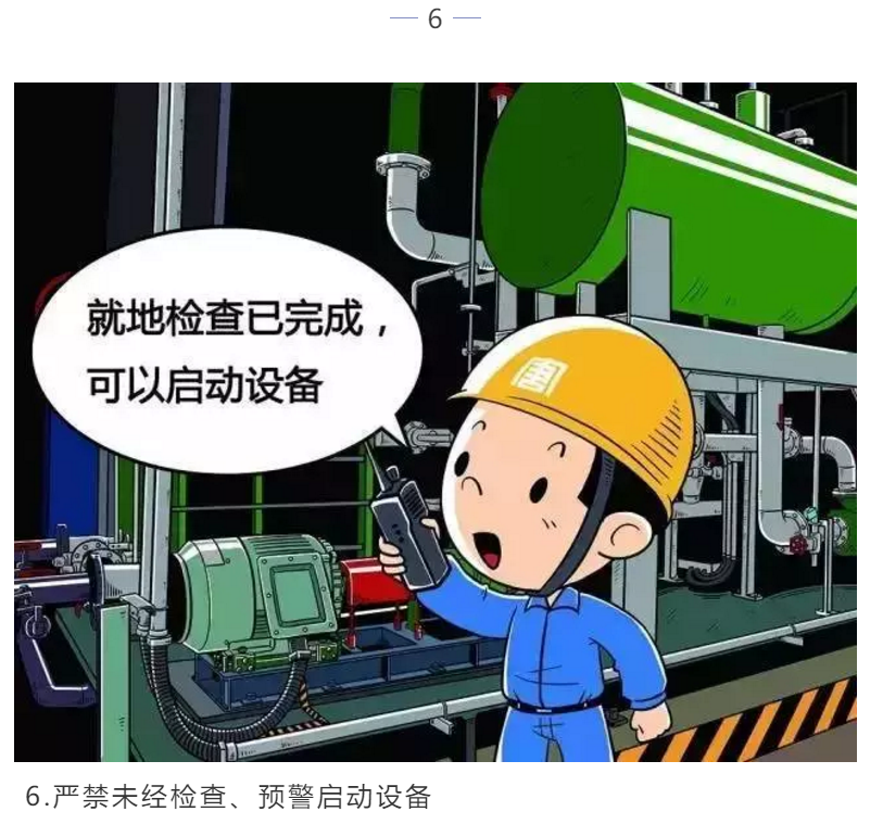 1608605237382657.png 圖片.png