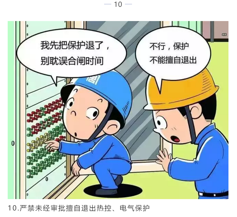 1608605285473988.png 圖片.png