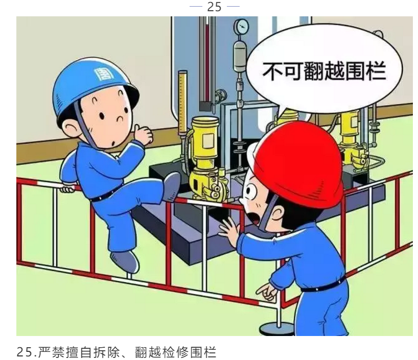 1608605488427568.png 圖片.png