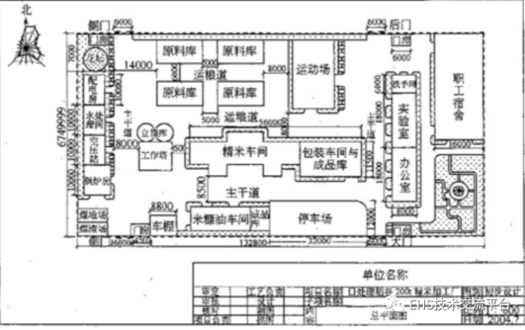 1609750514973075.png 圖片.png