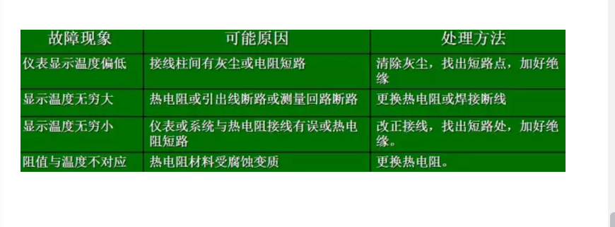 1610083930396171.png 圖片.png