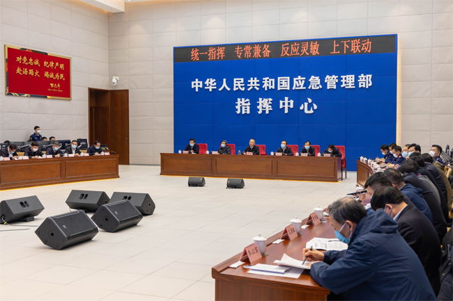 國(guó)務(wù)院安委辦、應(yīng)急管理部召開視頻會(huì)議  部署加強(qiáng)歲末年初安全防范工作