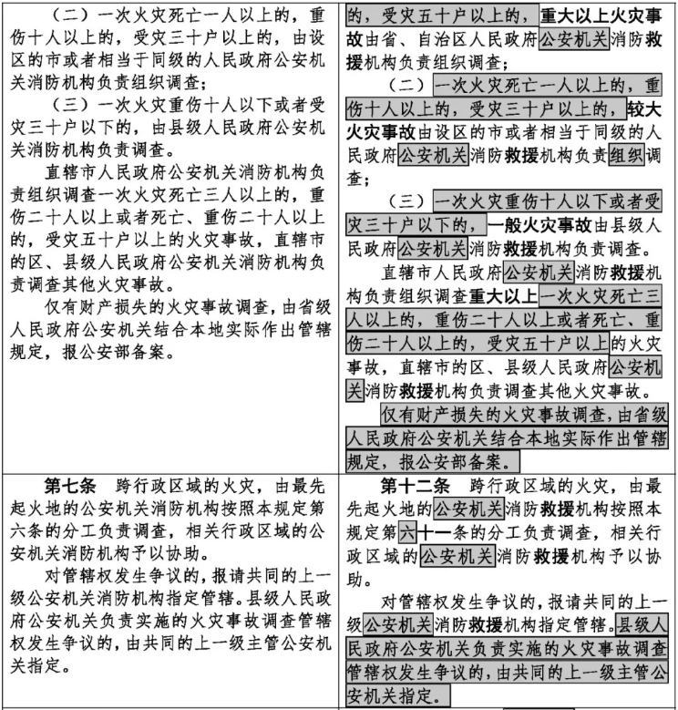 1612769792784858.png 圖片.png