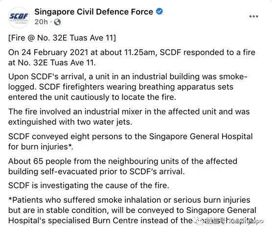 1614434743981522.jpg 微信圖片_20210227220451.jpg